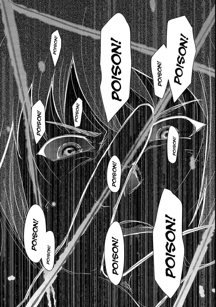 Failure Frame, Chapter 2 image 17